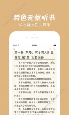 亚搏app登陆入口